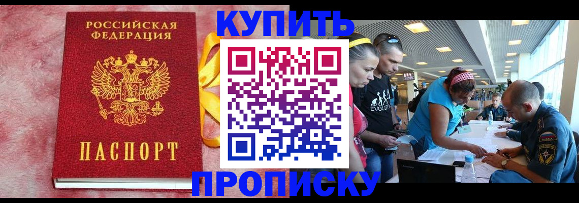 форма 3 в Ясногорске